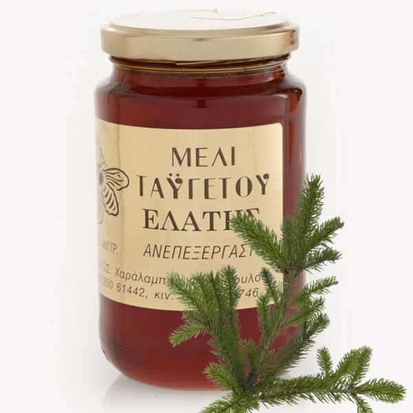 Miód jodłowy 460 g